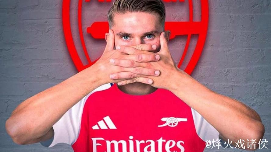 葡媒：阿森纳与葡体就哲凯赖什转会费中奖金达成条件存在分歧