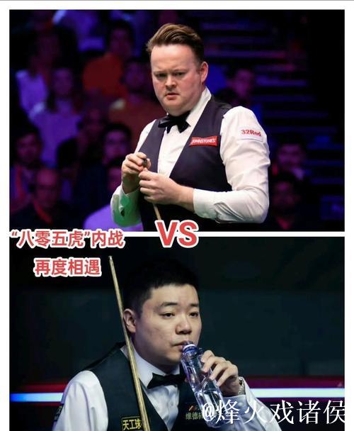 丁俊晖3-5惜败墨菲 无缘西安斯诺克大奖赛半决赛